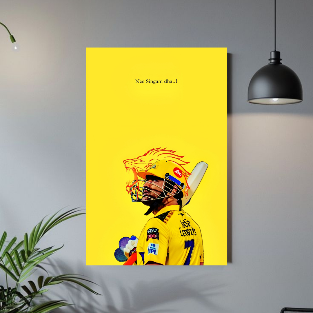 MS Dhoni | Cricket Legends Collection #03 | Iconic Wall Art