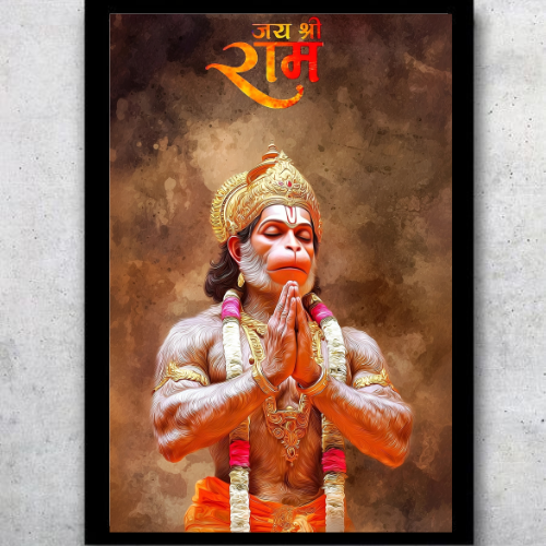 Hanuman Ji #04 | Devotional Poster