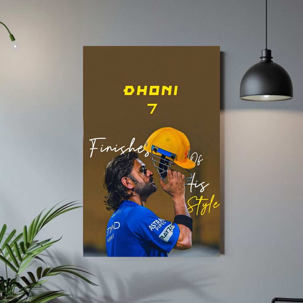MS Dhoni | Cricket Legends Collection #04 | Iconic Wall Art