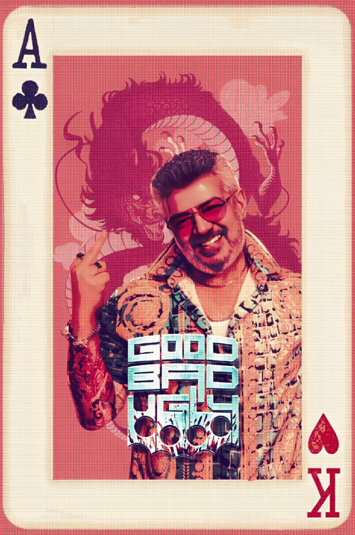 AK Posters #07 | Ajith Kumar Wall Art