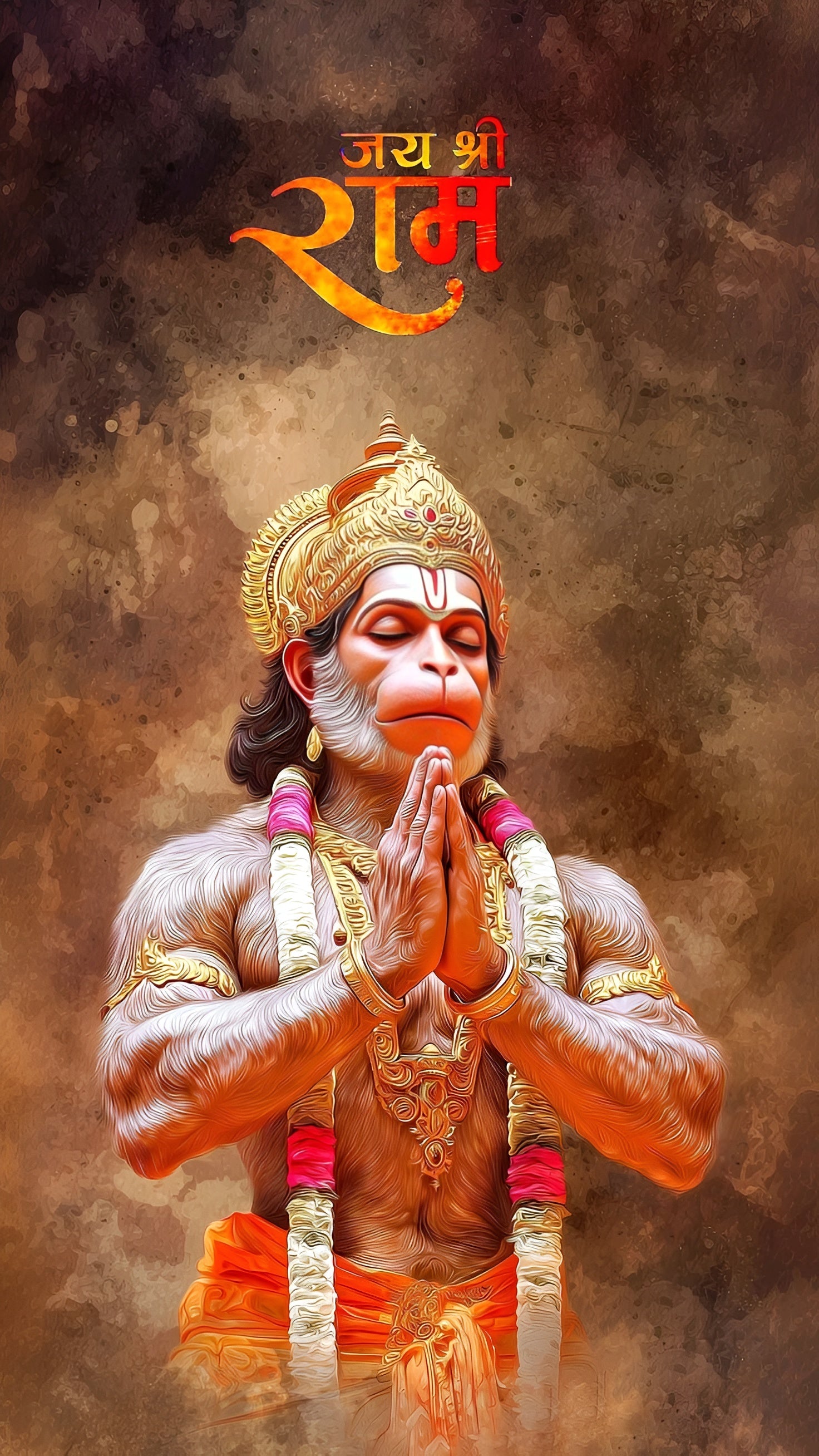 Hanuman Ji #04 | Devotional Poster