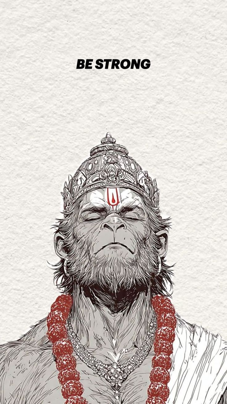 Hanuman Ji #10 | Devotional Poster