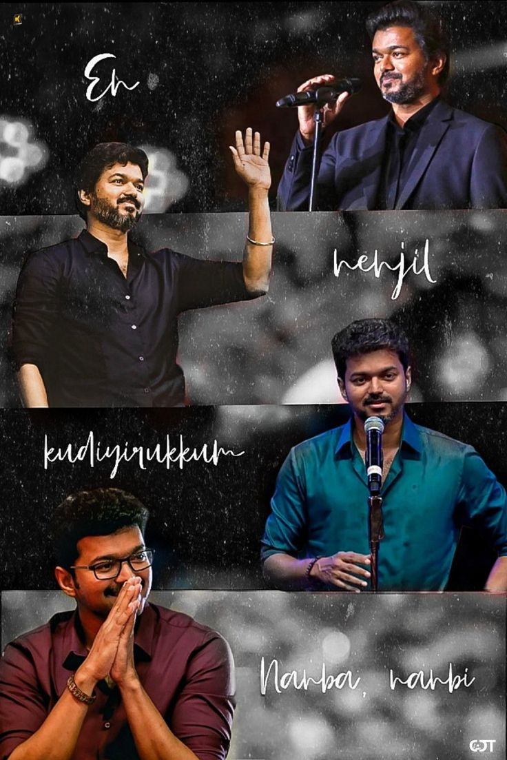 Vijay Posters #24 | Thalapathy Wall Art